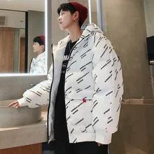 Куртка для спортзала Харадзюку хип-хоп мужские странные вещи уличная Зимняя мода молодежное толстое Свободное пальто с капюшоном