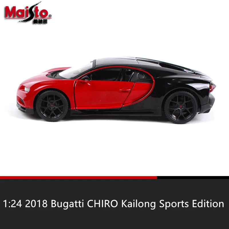 Maisto 1:24 Bugatti Chiron имитация сплава Модель автомобиля ремесла украшение Коллекция