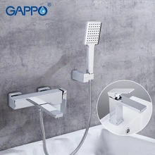 GAPPO набор сантехники латунный водопроводный кран хром ванная ванна кран смеситель для ванной кран с раковиной кран torneira para banheira
