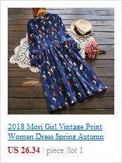 Mori Girl весна осень Женское винтажное платье со стоячим воротником повседневное свободное женское платье ретро элегантное вельветовое миди женское универсальное платье