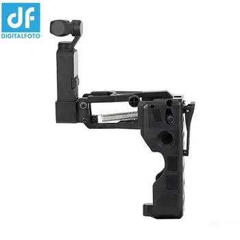 

4th axis stabilizer for DJI OSMO POCKET Smartphone & Action Camera Gimbal stabilizer