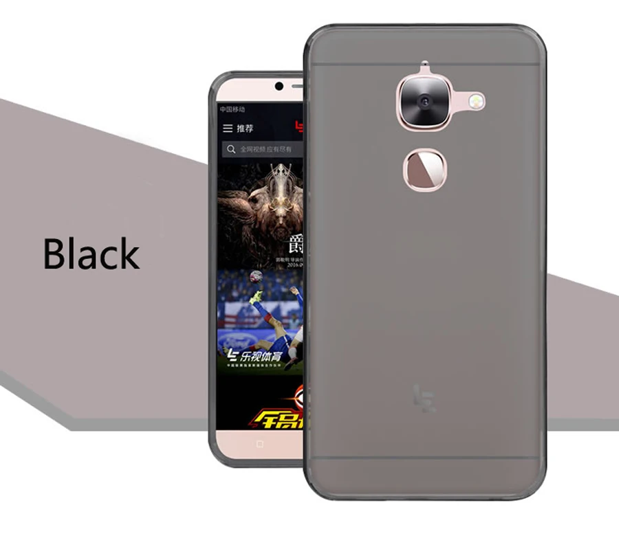 Letv Leeco Le s3 Pro 2 Le 2 Case (3)