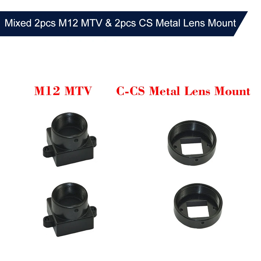 M12/CS Mount Lens Holder Mixed 2 pcs M12 MTV+2 pcs CS Metal Lens Mount