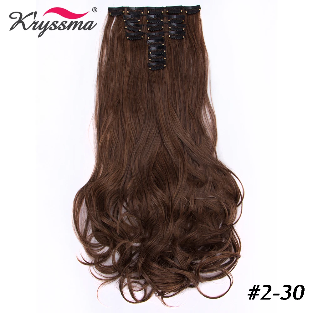 Kryssma длинные волнистые Синтетические пряди для наращивания волос 150 г поддельные шиньоны 8 шт./компл. 24 дюйма Скрытая невидимая волокнистая 18 зажимы; комплект из двух предметов