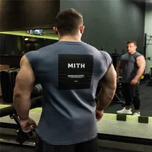 Спортивные залы тренировка рубашка без рукавов майка Мужская одежда для фитнеса или бодибилдинга мужской спортивный жилет Мышцы мужские майки