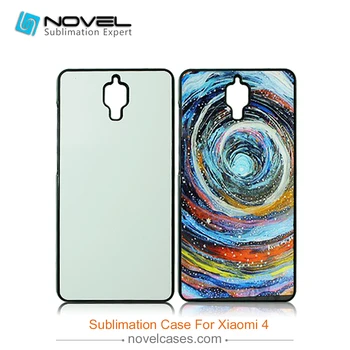 

Hard Plastic Case,2D Mobile Phone Cover for Xiaomi 4