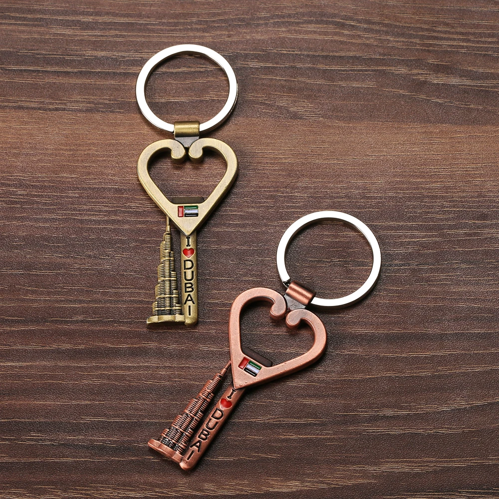 Vicney I LOVE DUBAI Vintage Keychain Burj Khalifa Tower Emboss With