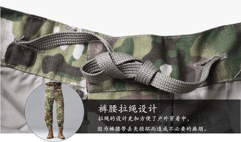 QQ20180522114050