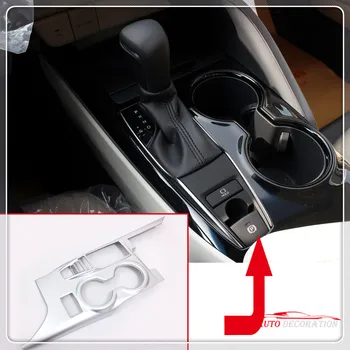 

For Left Hand Drive & High Equipped! For TOYOTA Camry 2018 Accessories Matte Inner Gear Shift Box Panel Decoration Cover 1*