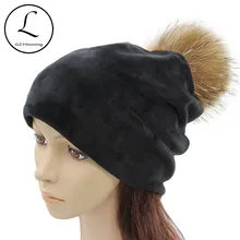 Gzhilovingl Зима Натуральный мех pom мяч мягкий теплый толстый бархат шапочки Hat Кепки для Для женщин Дамы Обувь для девочек одноцветное Цвет Beanie шапки