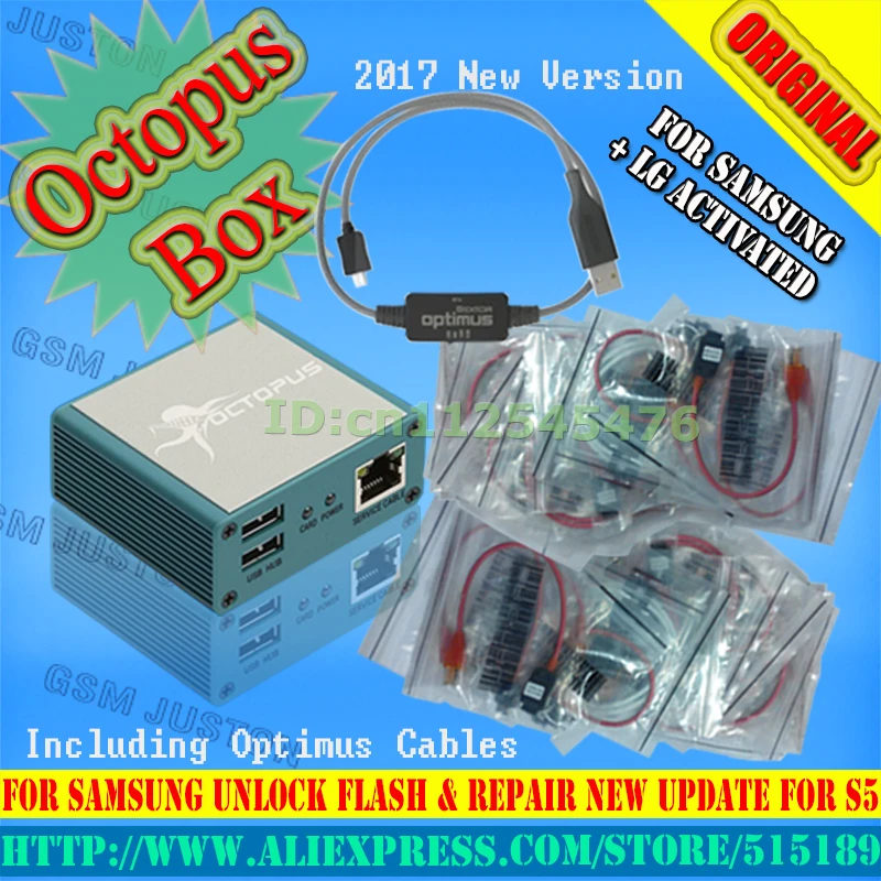 Lg k7 frp octopus box