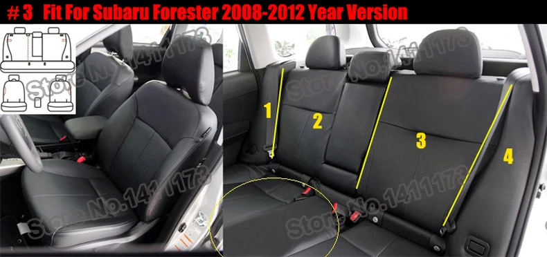 879 car seat cover&supports (4)