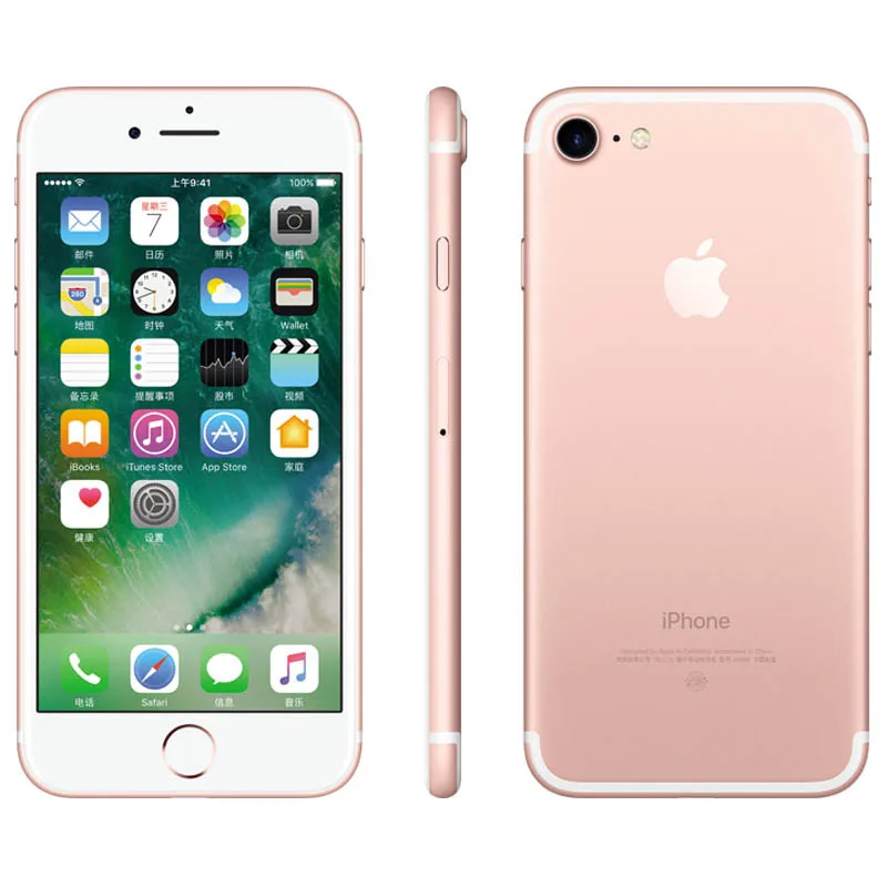 Original Unlocked Apple iPhone 7 4G LTE Smartphone 2G RAM 256GB/128GB/32GB ROM IOS 10 Quad Core 4.7''12.0 MP Mobile phone