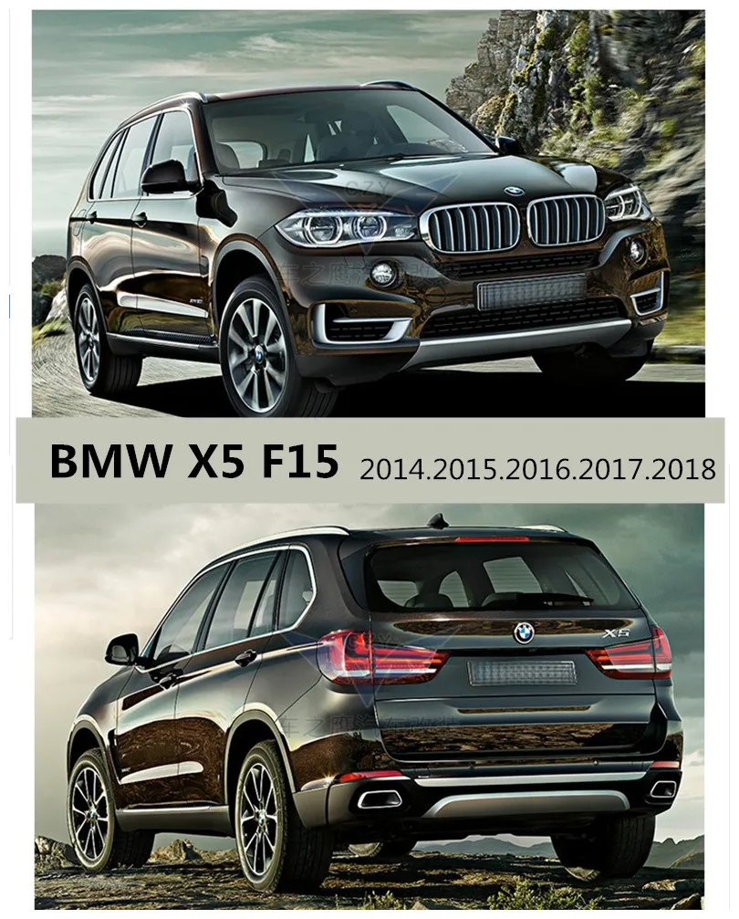 Для BMW X5 F15 2014.2015.2016.2017.2018 бампер Защита пластина высокое качество нержавеющая
