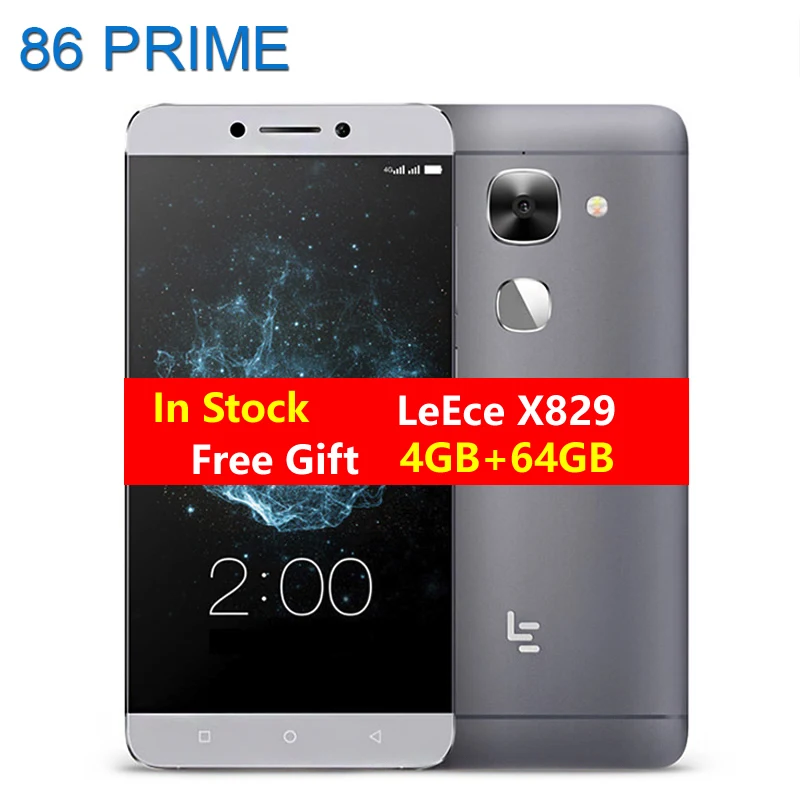 Original LETV LeEco LE MAX 2 X829 Mobile Phone 4G 64GB Snapdragon 820 Quad Core 5