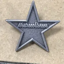 Пользовательский значок, Новинка