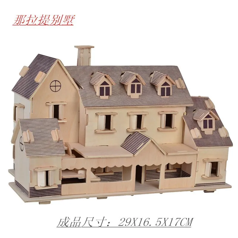 1 pc/lot Villa rompecabezas 3D modelo de construcción Rompecabezas juguetes educativos 14 estilos germánica/francés/U. s/Japón/europeo madera DIY Juguetes 1 pc/lot Villa rompecabezas 3D modelo de construcción Rompecabezas juguetes educativos 14 estilos germánica/francés/U. s/Japón/europeo madera DIY Juguetes