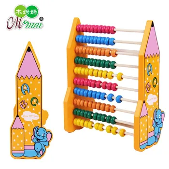 

Cognitive Beaded Children'S Educational Toy Multifunction Large Wooden Animal Abacus Beads Around Arithmetic Rack