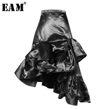 [EAM] Новинка года; сезон весна-лето; черная юбка с высокой талией и оборками; свободная юбка средней длины; женская модная юбка; JH157