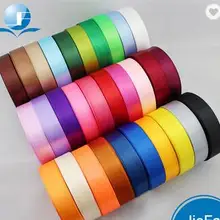 Китай поставка полиэстер индивидуальные размеры двойной лицо все цвета рулон атласной ленты