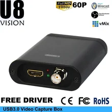 U8Vision портативный HDMI/SDI видеозахвата коробка для прямой трансляции максимальная поддержка 1080 p@ 60fps USB3.0