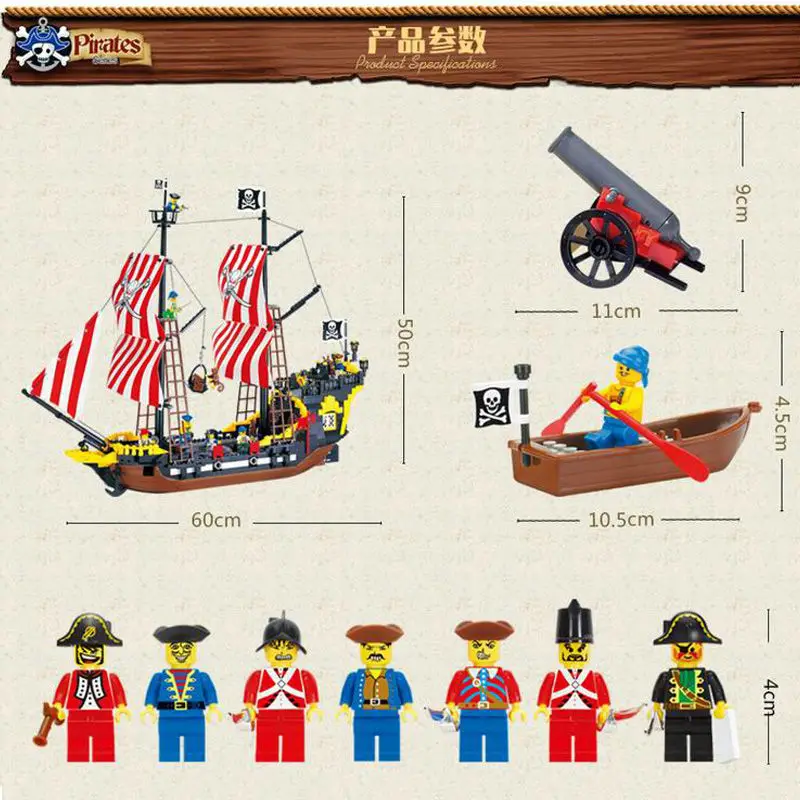 Схема лего пиратский корабль Схема лего пиратский корабль