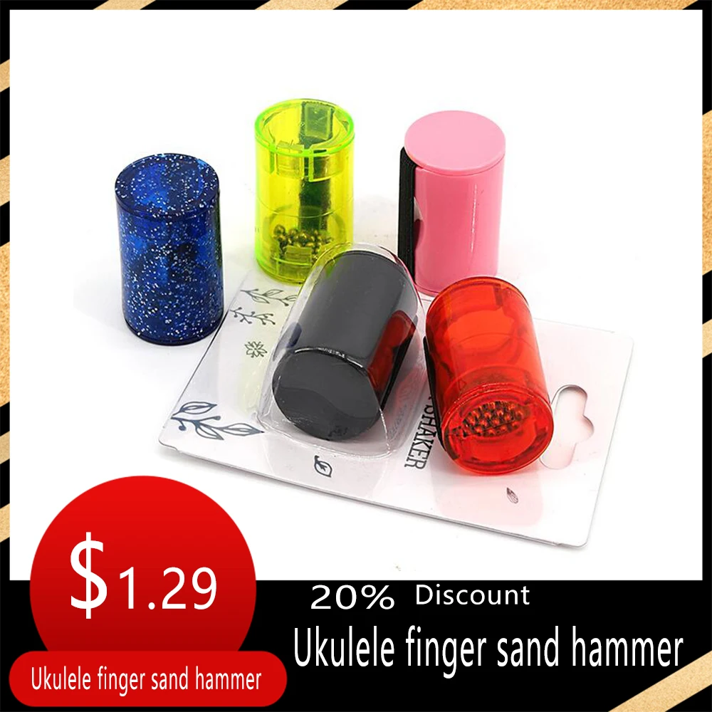 

Brilliant Ukraine Juke In In Ukulele Finger Sand Hammer Ballad Guitar Accompaniment Sha Ling Sha Egg