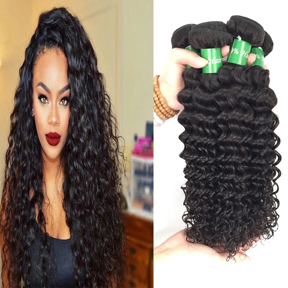 Cheap Brazilian Bundle Hair Wet And Wavy Virgin Brazilian Hair Deep