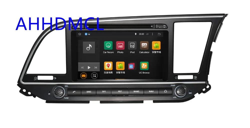 Perfect Car Multimedia Player Stereo Radio DVD Android 9.0 OS GPS Navigation For Hyundai Elantra Avante MD 2016 2017 Right Hand Drive 5