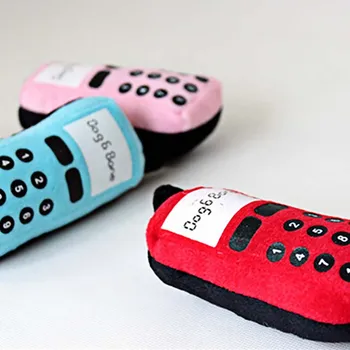 

New Puppy Cats Styling Puppy Chew Play Squeaky Plush Sound Toys Plush Cute Sounding Toddler Pet Dog Simulation Mobile Phone
