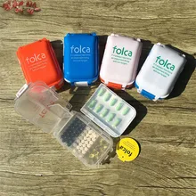 Портативный складной чехол для таблеток, лекарство для витаминов и лекарств, коробка для таблеток, чехол s для лекарств, капсульные разветвители, контейнер, пластиковые пустые коробки для лекарств