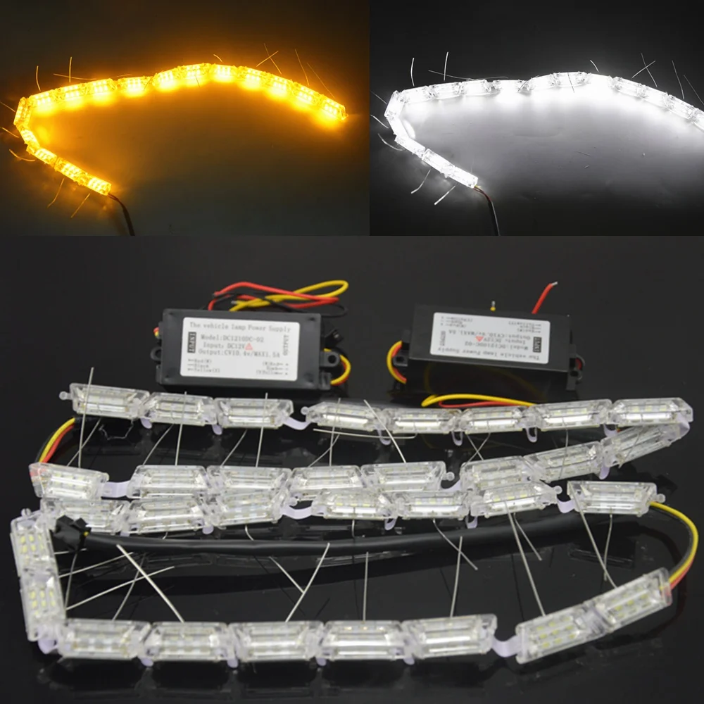 2 шт. автомобильные гибкие светодиодсветодиодный ленсветильник Knight Rider |