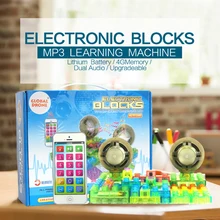 Children Educational Toys Electric Energy Building Blocks Creative MP3 Learning Machine Remote Control Operation Toys For Kid