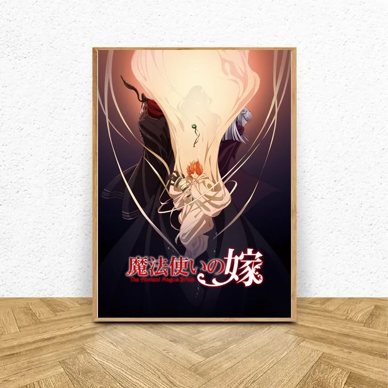 Древняя Невеста Magus Искусство Шелковый плакат домашний декор|Рисование и