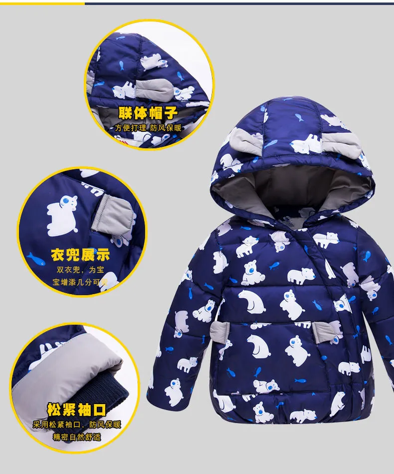 New kids down bear printed suits Children's duck down Outerwear&Coats with cap+Bib pants 2pcs boys girls winter warm set