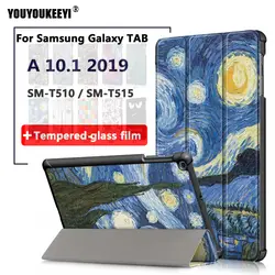 Магнит Smart Case для Samsung Galaxy Tab 10,1 2019 SM-T510 SM-T515 Tablet откидная крышка Подставка Закаленное стекло пленка для T510 T515