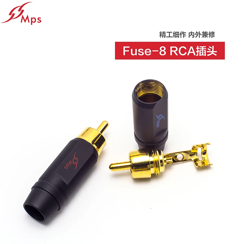 fuse-88008004