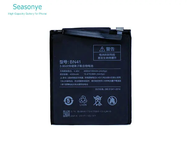 OriBM41011