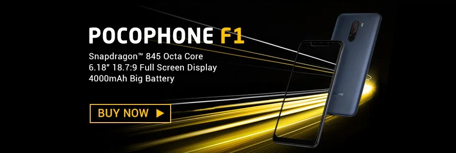 PocoPhone-F1_2018.9.18