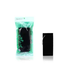 Черная Очищающая губка для отшелушивания спонж для нанесения макияжа лица мягкая женская косметика основа