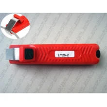 LY25-2 инструмент для зачистки кабеля для снятие изоляции с проводов, диаметр 8-28 мм Нож для зачистки проводов
