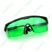 10 шт./лот лазерные очки для красного лазера/синий и фиолетовые лазерные указатели 190nm-450nm/635-660nm asers