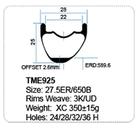 carbon-rims_36