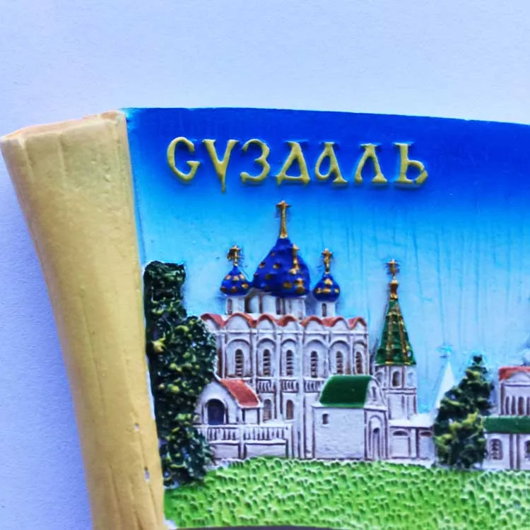 Русская Софийский собор креативная книга сувенир магнитный стикер на