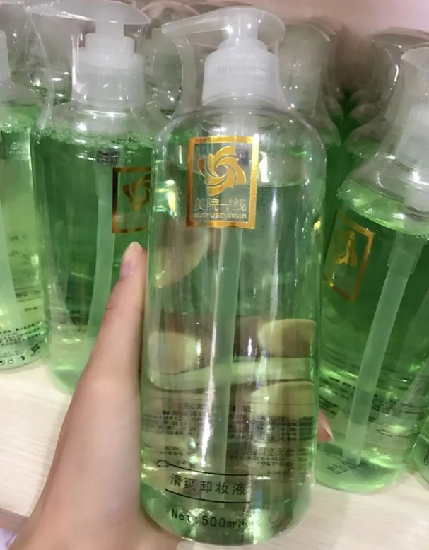 

Beauty Salon Makeup Remover Deep cleansing face and eye