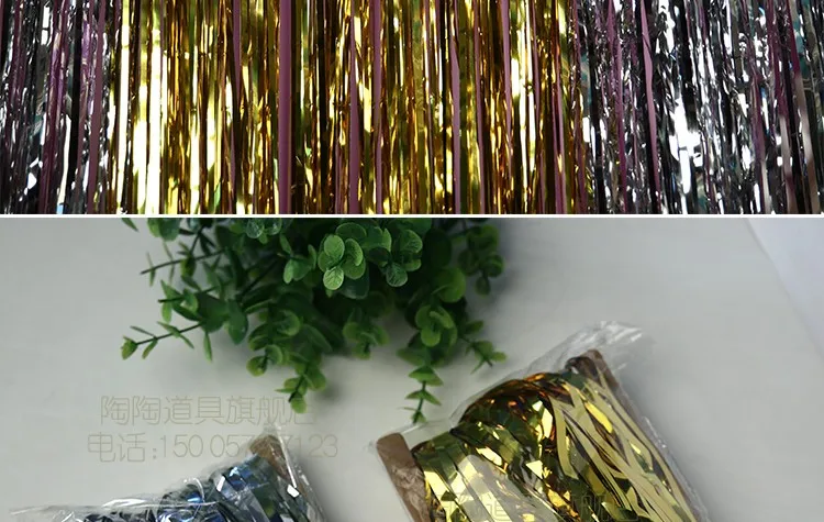 Door rain Curtains Party Christmas Wedding Photo booth props marriage gathering backdrop decorations02