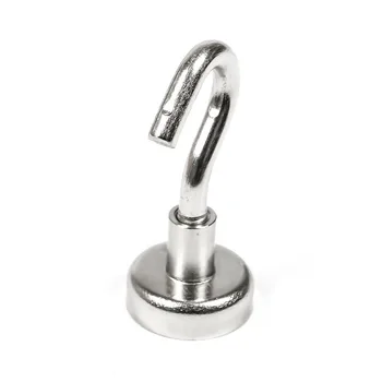 

U-JOVAN 1pc Mini Diameter of 16 mm Magnet Super Strong Hook Holder Hanger Magnets Home Kitchen Wall Hold