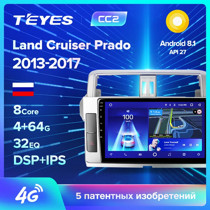 Flash Deal TEYES CC2 For Toyota LAND CRUISER PRADO 150 2013-2017 Car Radio Multimedia Video Player Navigation GPS Android 8.1 No 2din 2 din 0