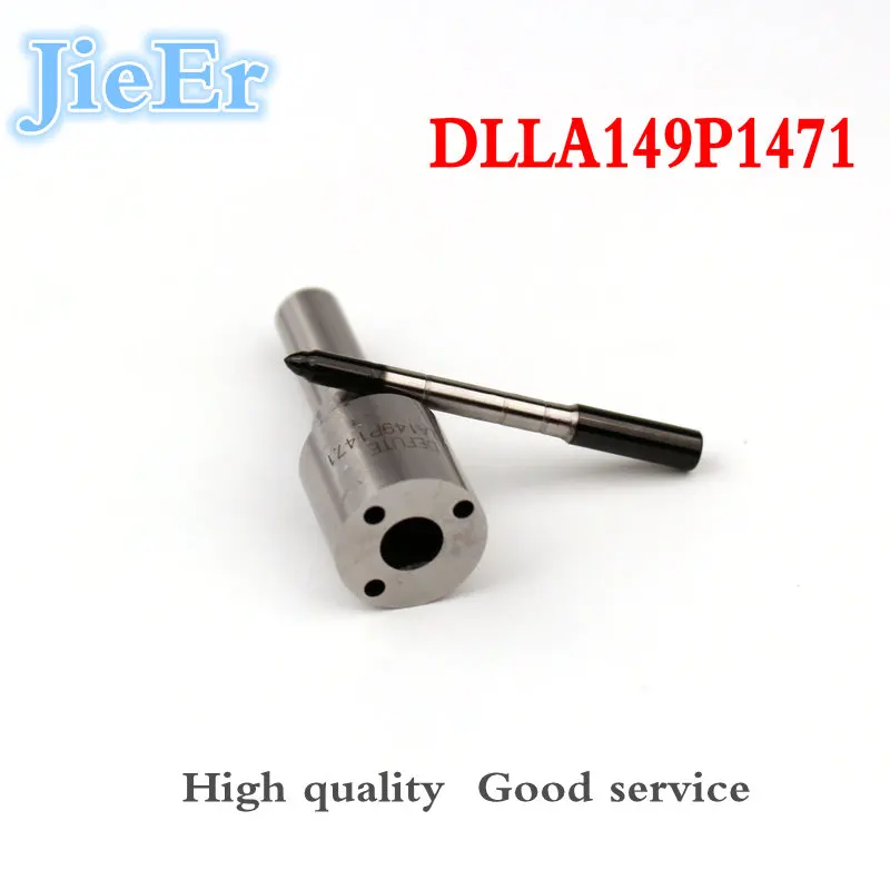 Форсунка аккумуляторной топливной системы JieEr DLLA149P1471 дизельная spayer 0433171914 / 0 433 171