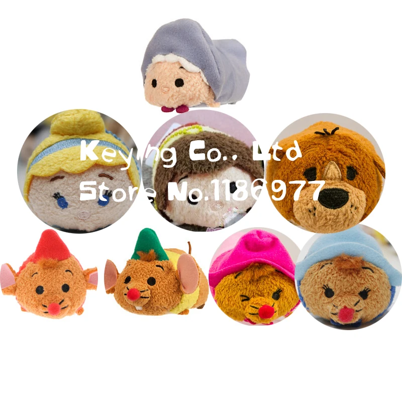 

Cinderella Prince Charming Fairy Godmother Bruno Jaq Gus Perla Mini Plush Toy Doll Christmas Birthday Gift Collection